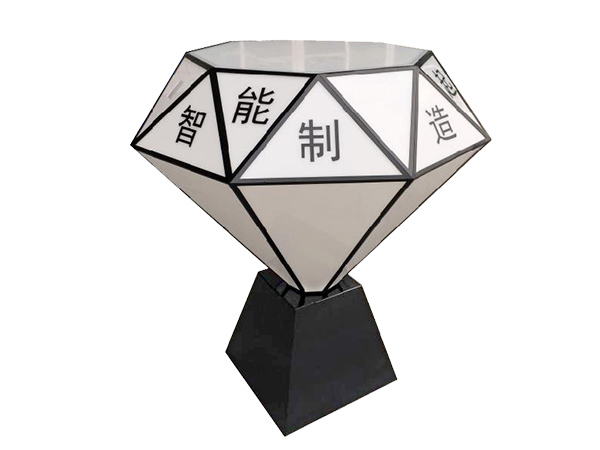 亚克力吊牌
